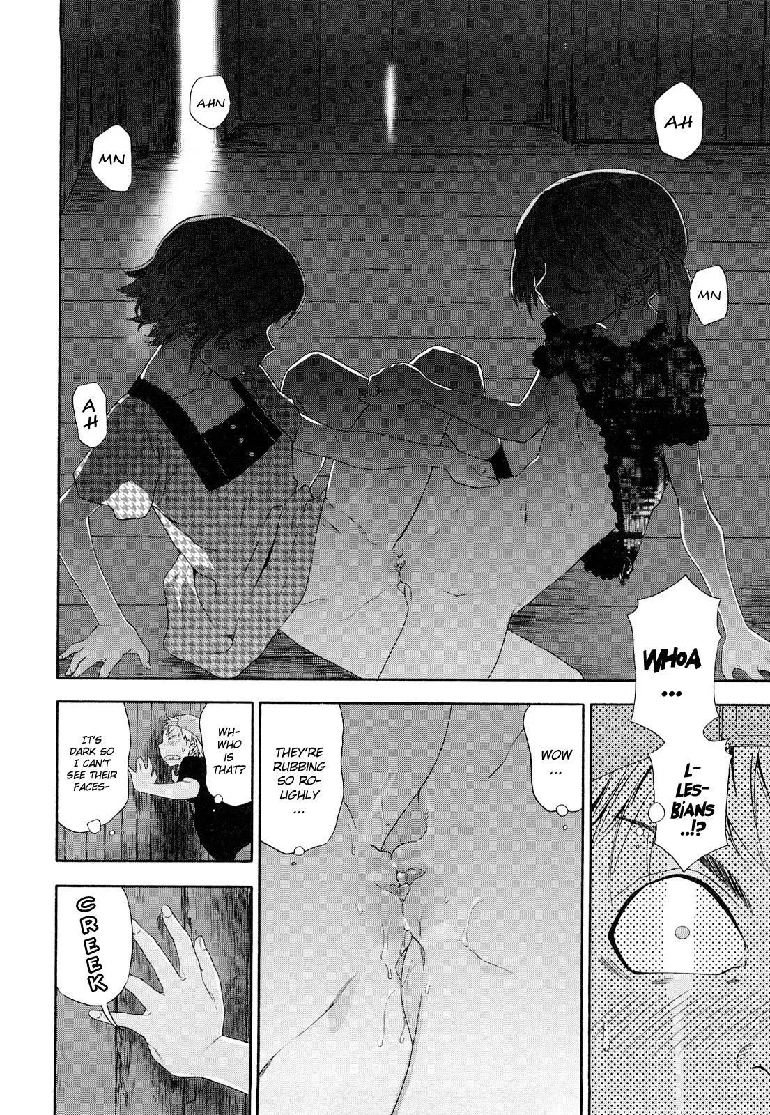 Childhood Friends With Benefits Chapter 6 page 4