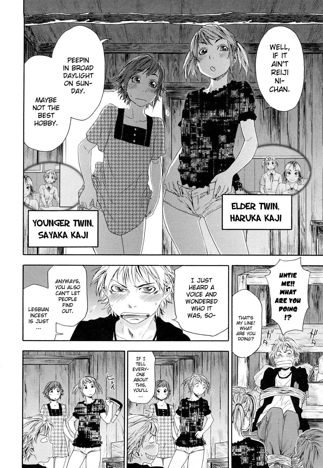 Childhood Friends With Benefits Chapter 6 page 6