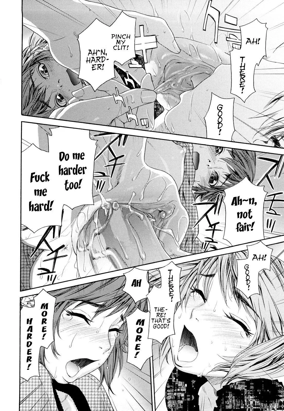Childhood Friends With Benefits Chapter 6 page 18