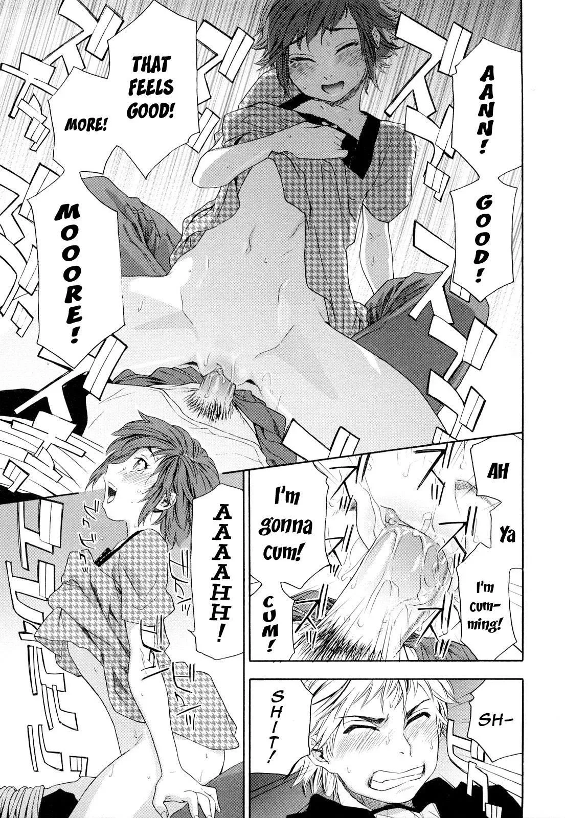 Childhood Friends With Benefits Chapter 6 page 13