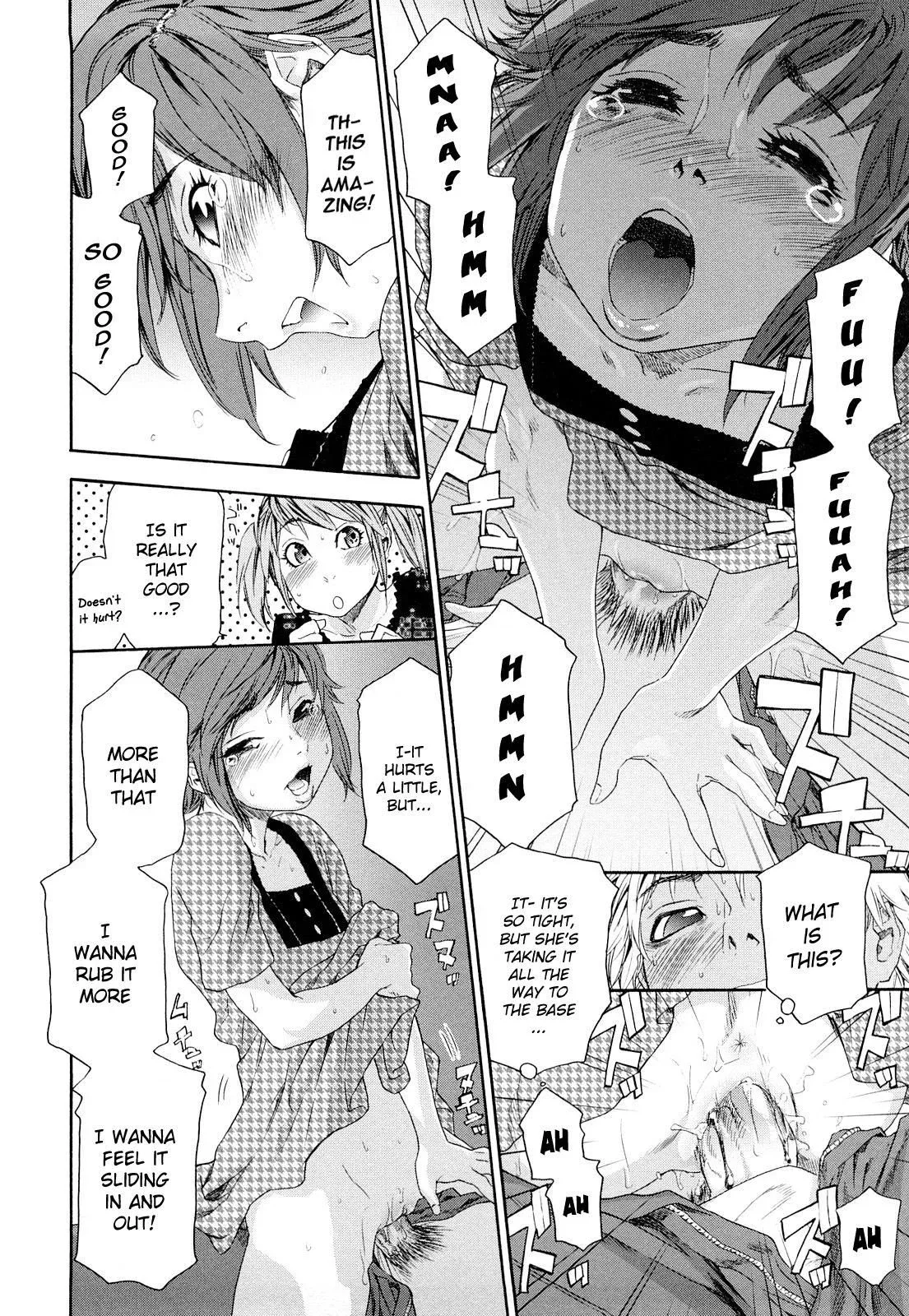 Childhood Friends With Benefits Chapter 6 page 12