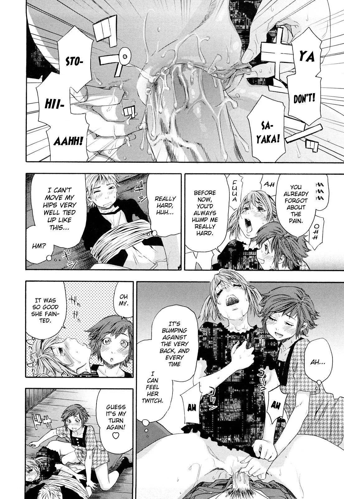 Childhood Friends With Benefits Chapter 6 page 16