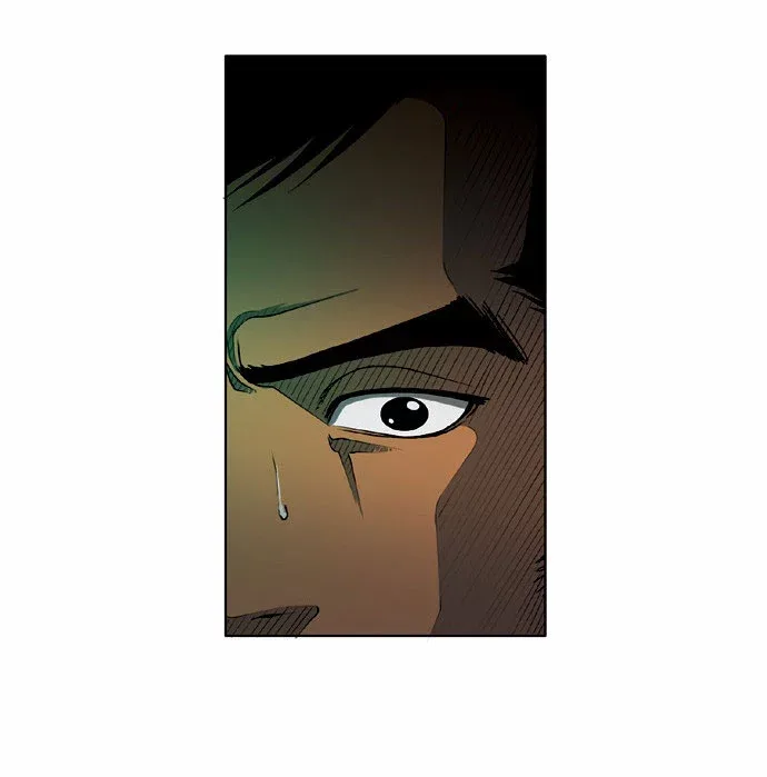 Killer Stall Chapter 8 page 18