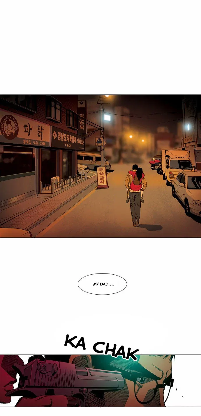 Killer Stall Chapter 8 page 11