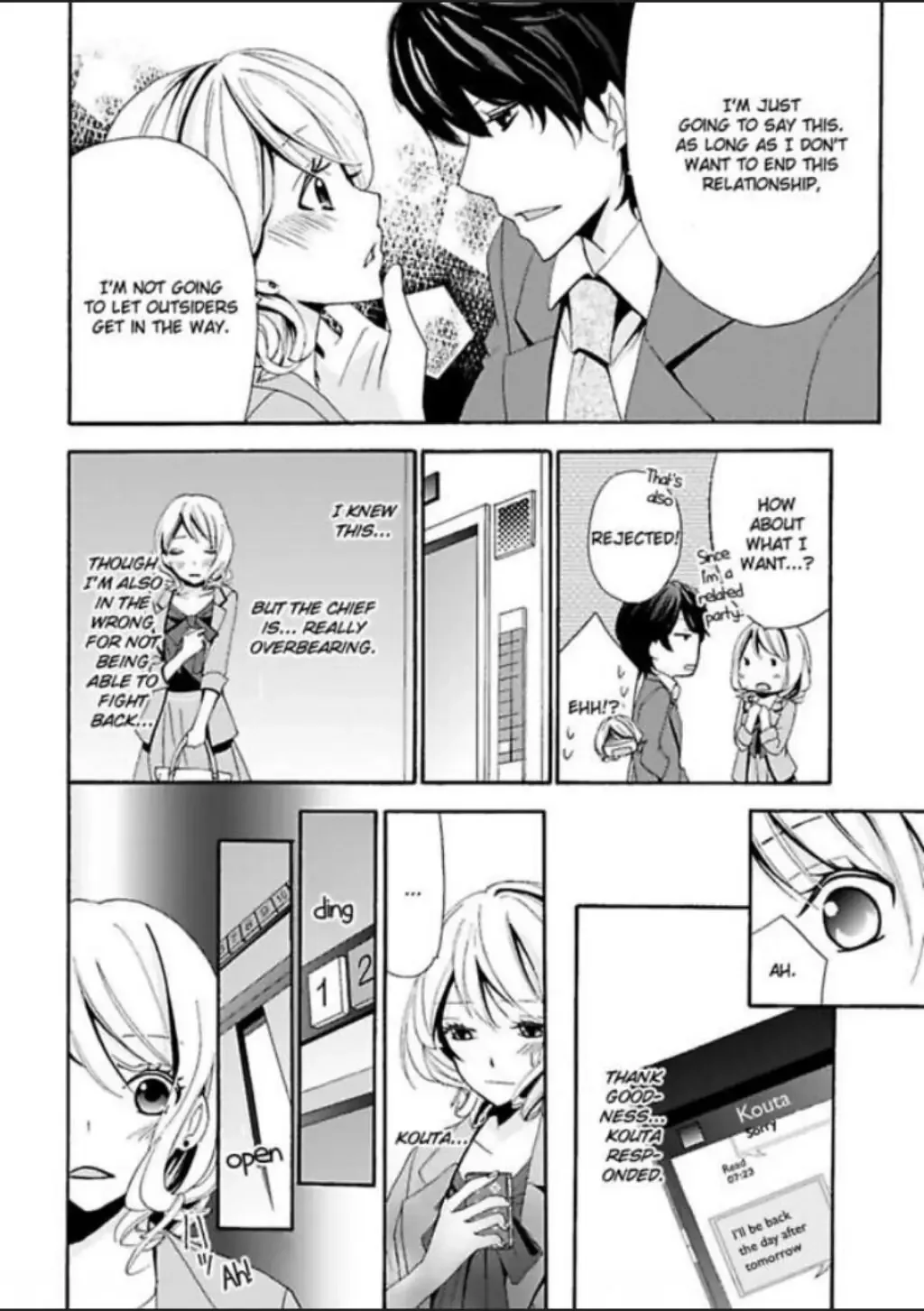 Love That Begins with a One-Night Stand Chapter 6 page 25