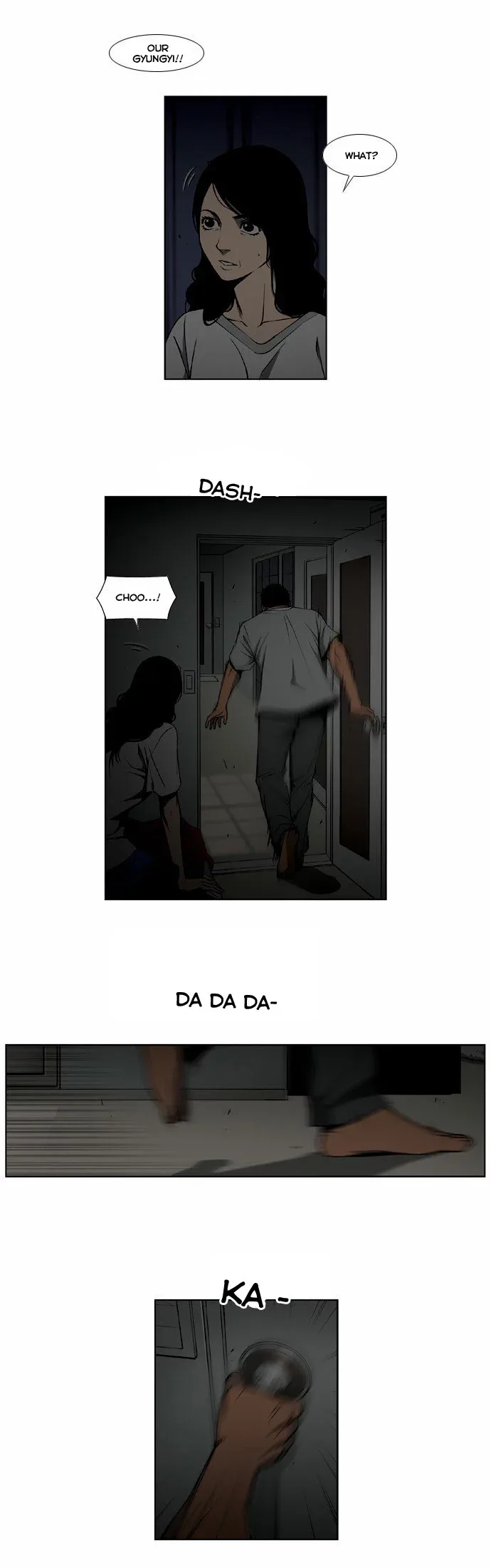 Killer Stall Chapter 8 page 14