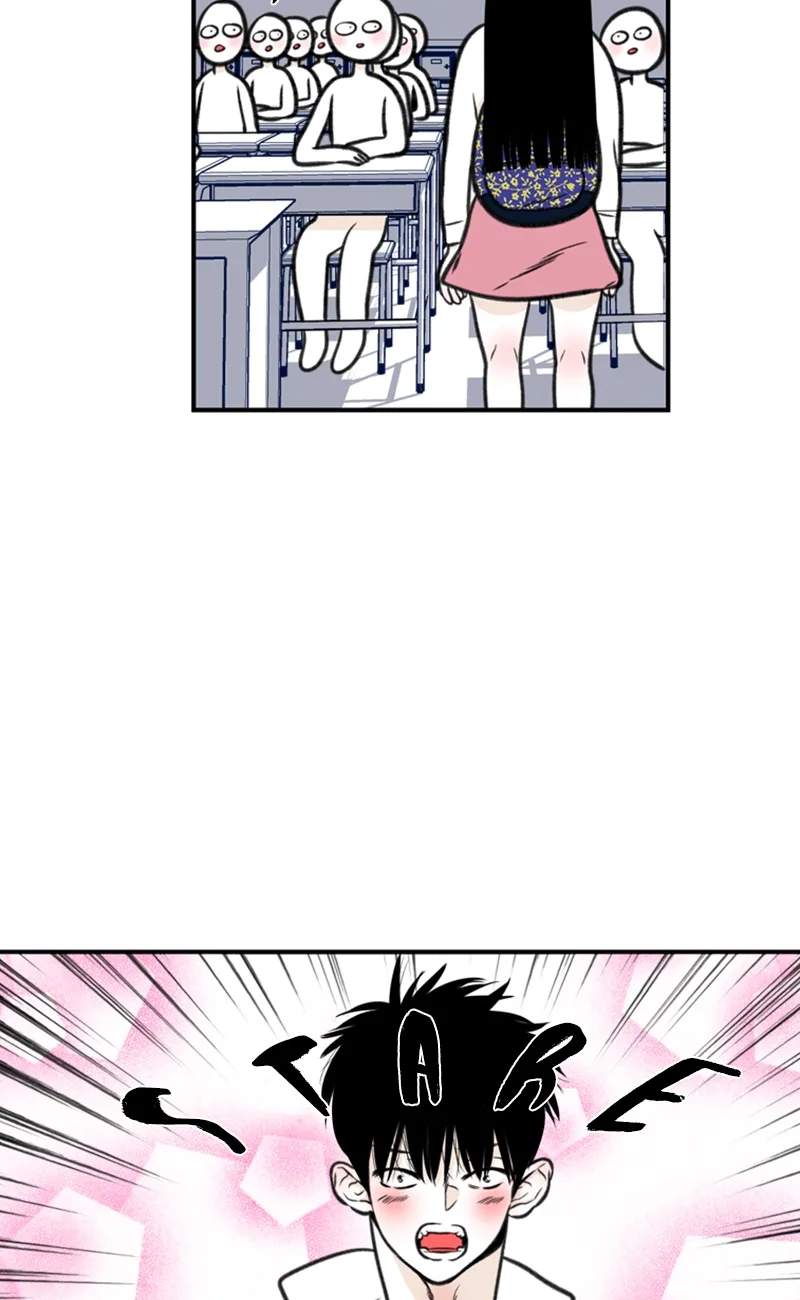 Quoth the Boy Chapter 4 page 21