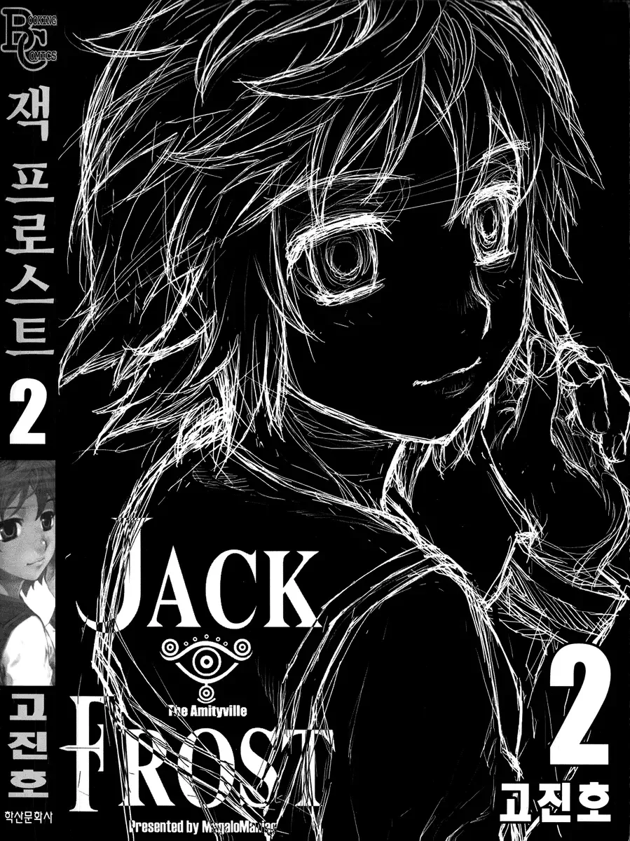 Jack Frost Chapter 8 page 30