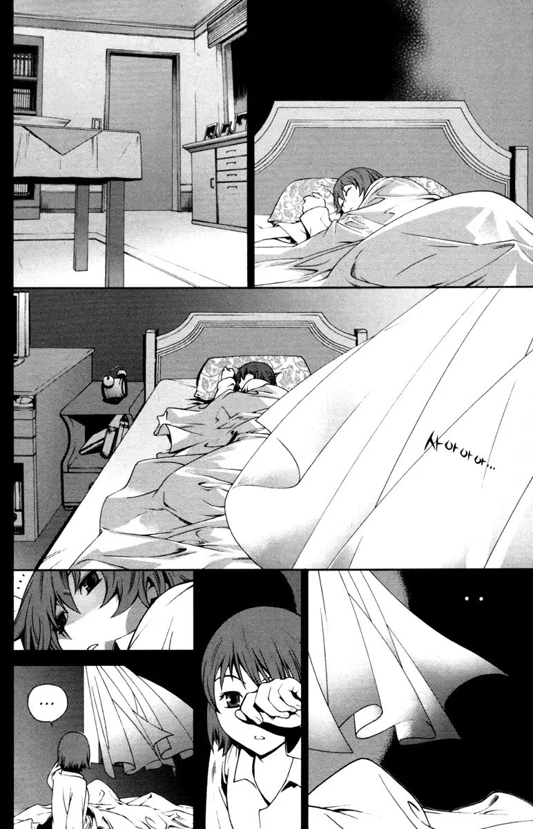 Jack Frost Chapter 8 page 24