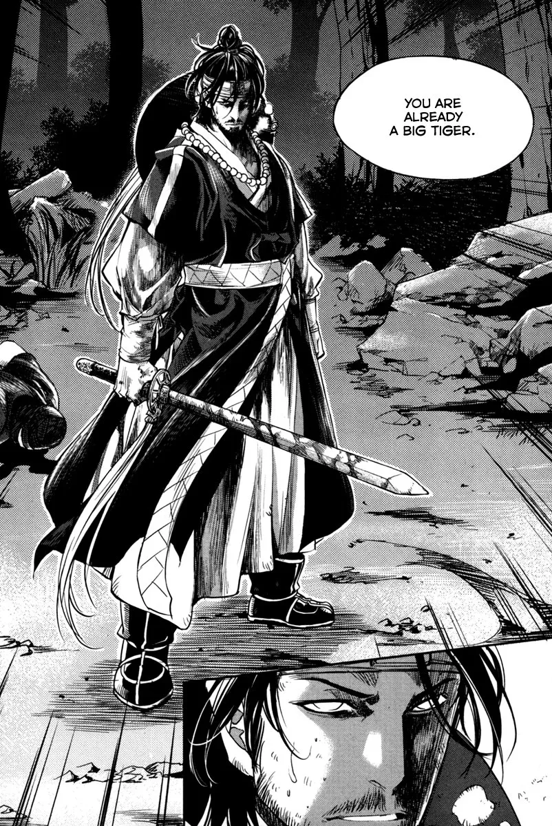 Honorable Baek Dong Soo Chapter 6 page 17