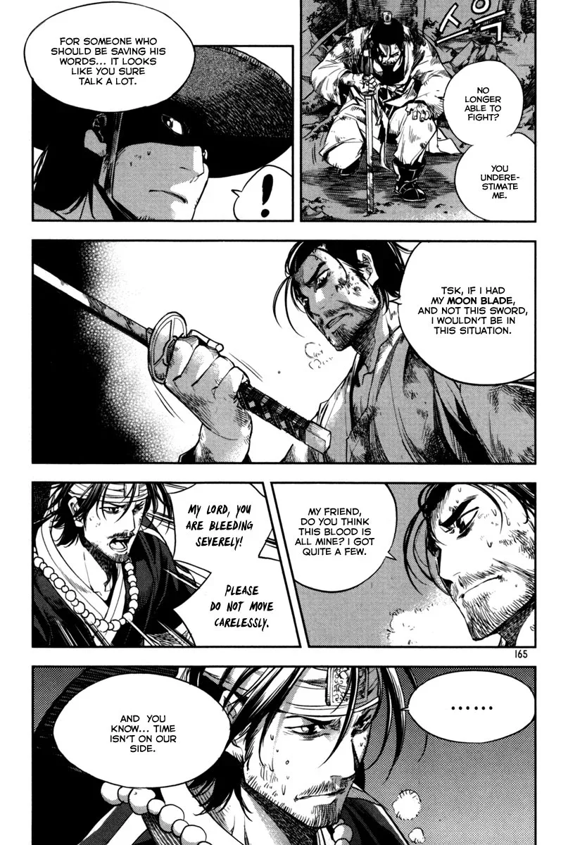 Honorable Baek Dong Soo Chapter 6 page 19