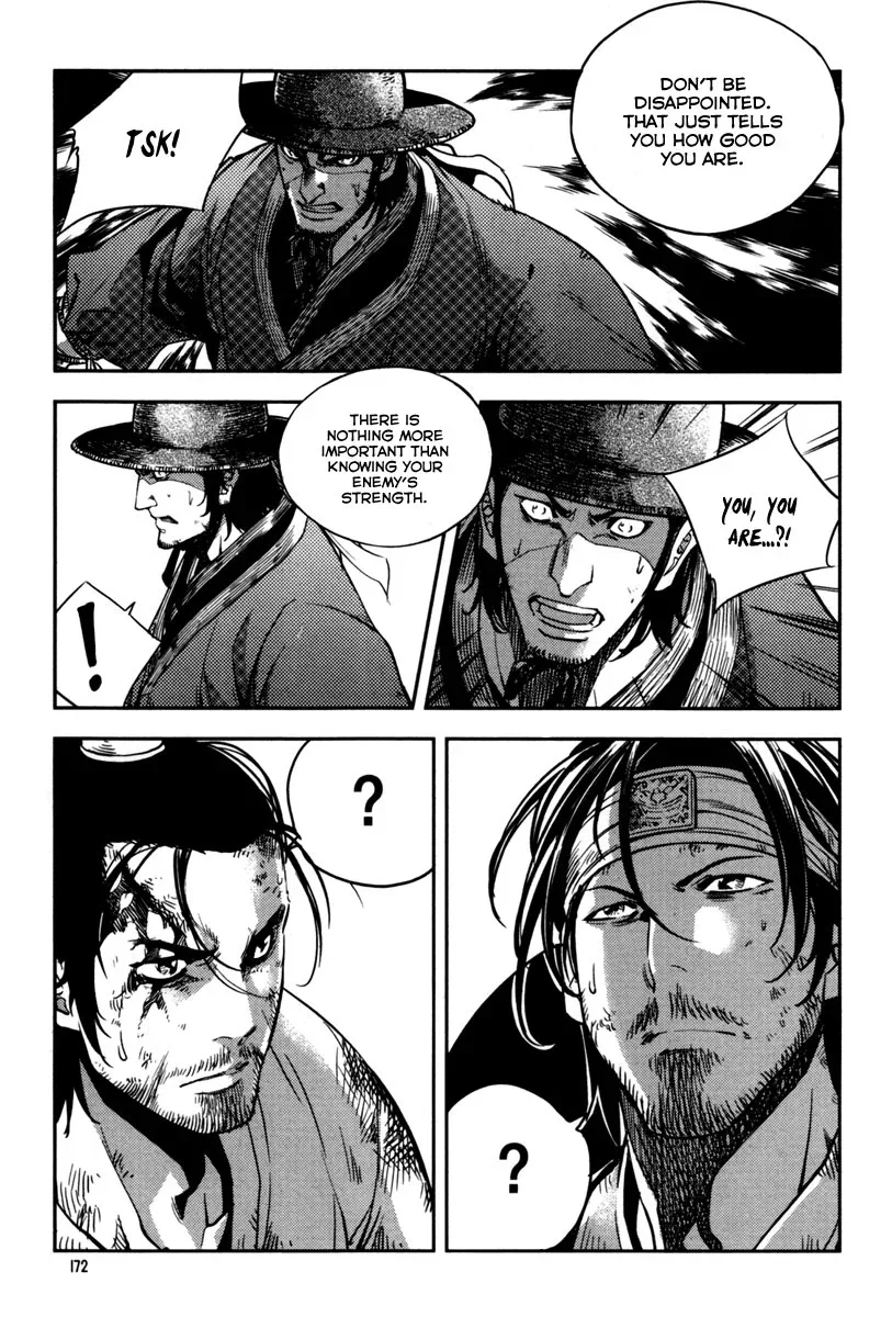 Honorable Baek Dong Soo Chapter 6 page 25