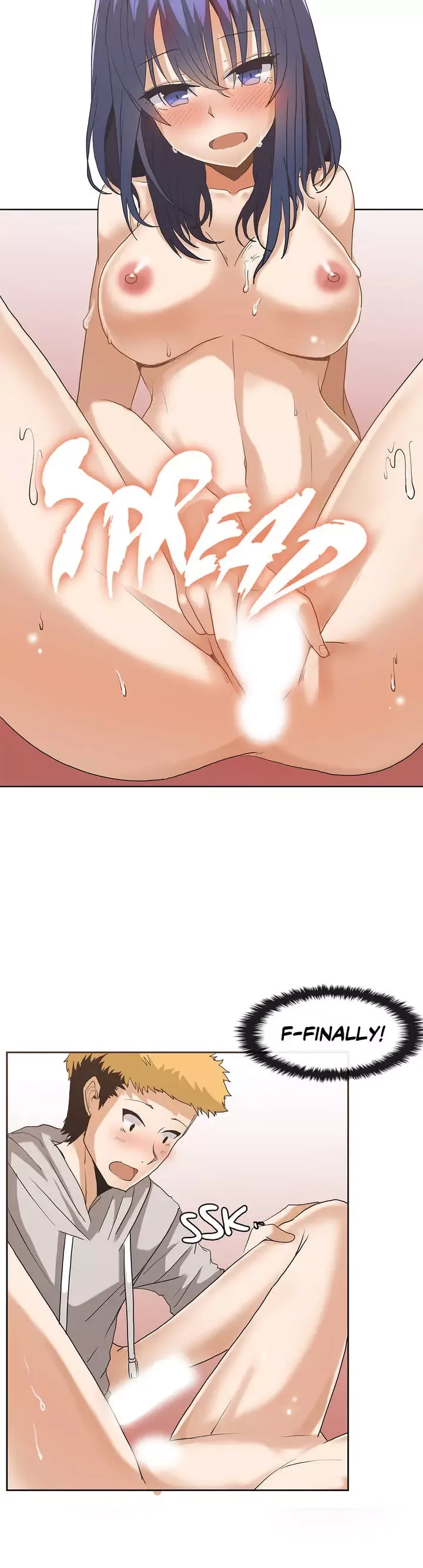 The Girl That Wet the Wall Chapter 5 page 3