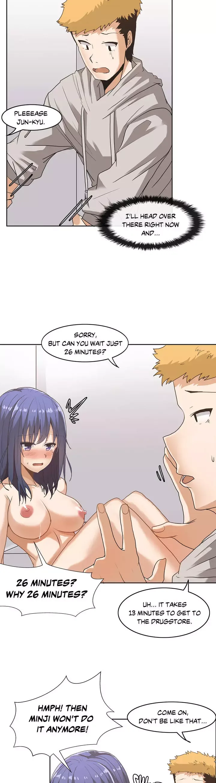 The Girl That Wet the Wall Chapter 5 page 7