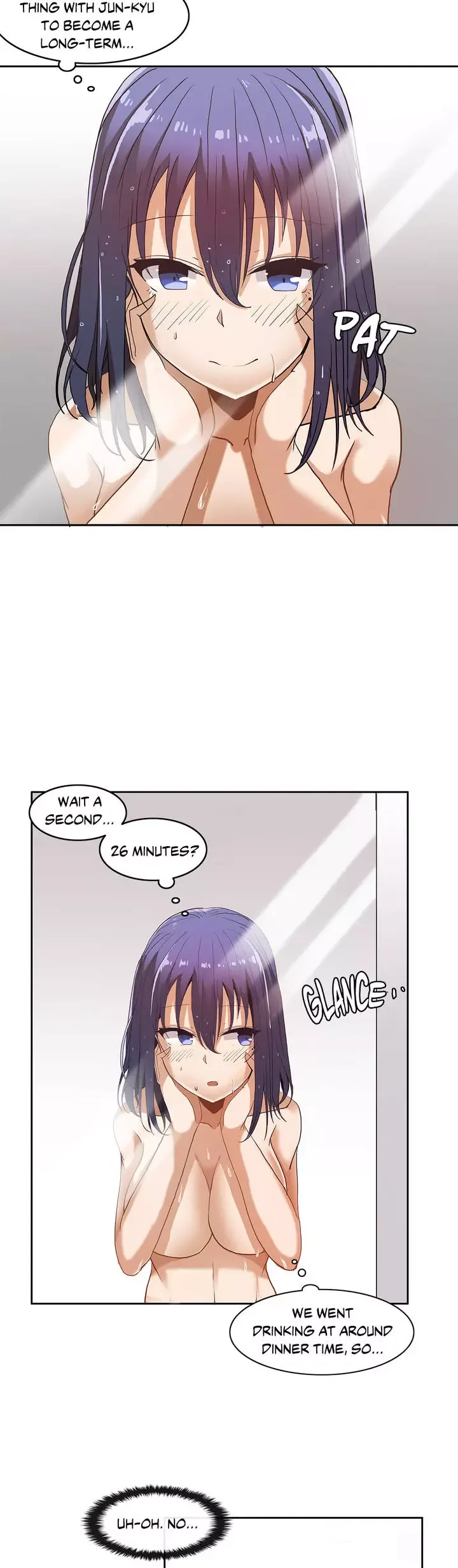The Girl That Wet the Wall Chapter 5 page 23