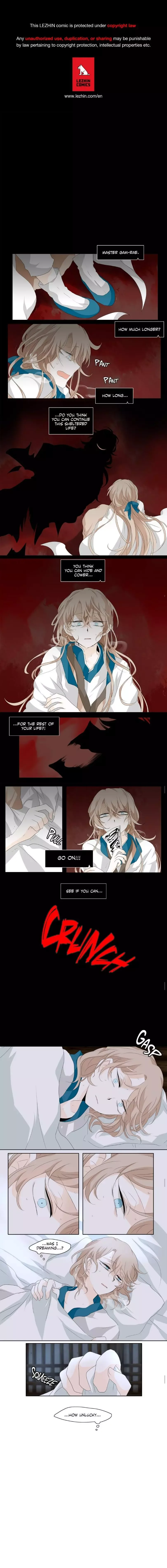 Go Jin and Gam-rae Chapter 5 page 1