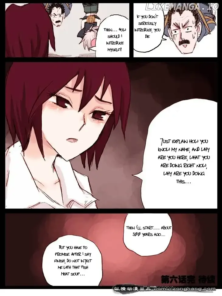 Ping Pong Wang Zi Chapter 6 page 12