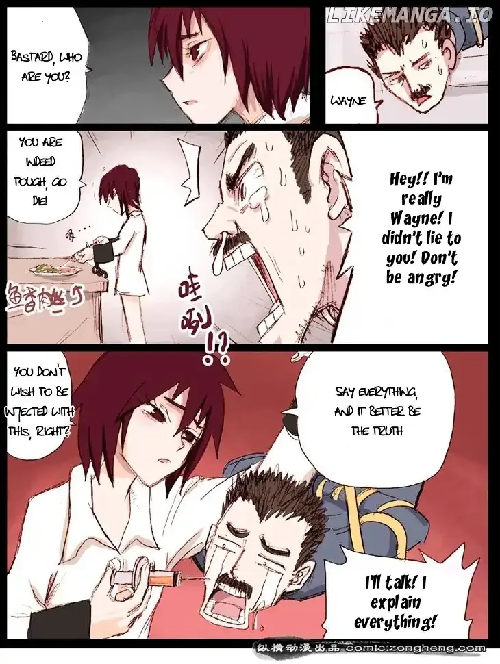 Ping Pong Wang Zi Chapter 6 page 6