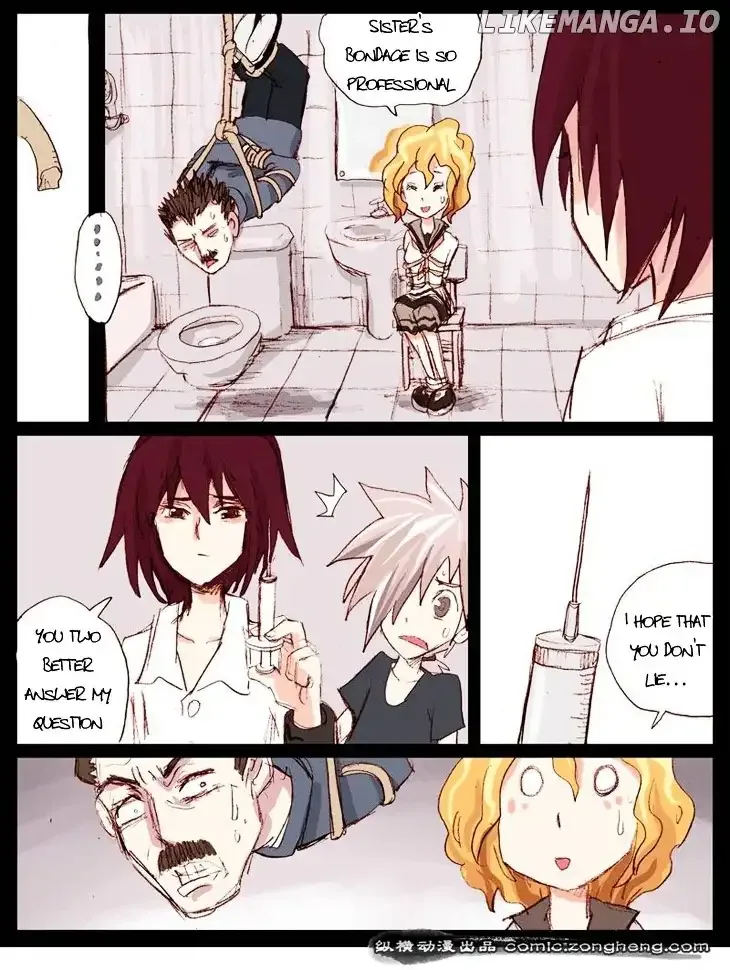 Ping Pong Wang Zi Chapter 6 page 5