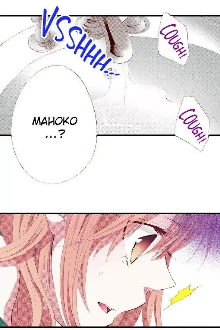 Mahoko! Quit Being So Bossy! Chapter 6 page 45