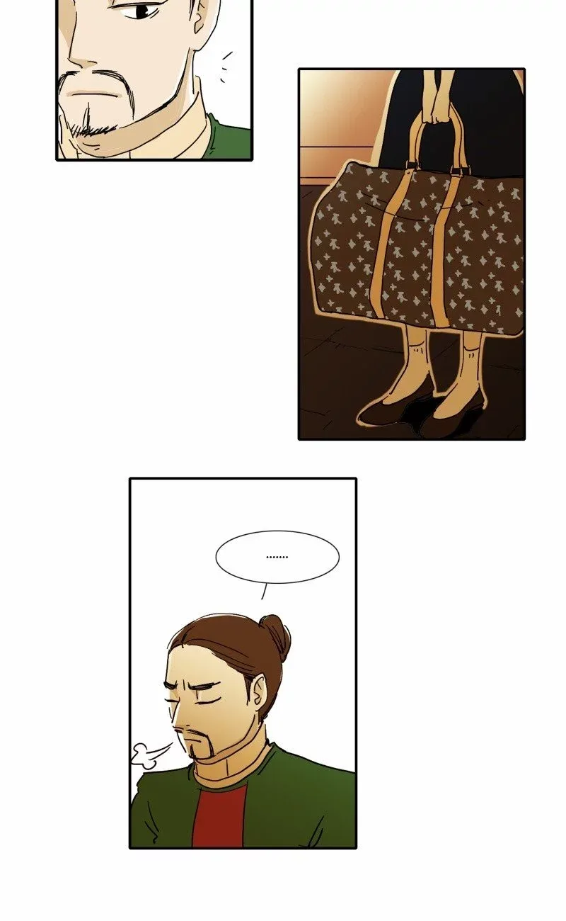 My Dear Maria Chapter 6 page 7