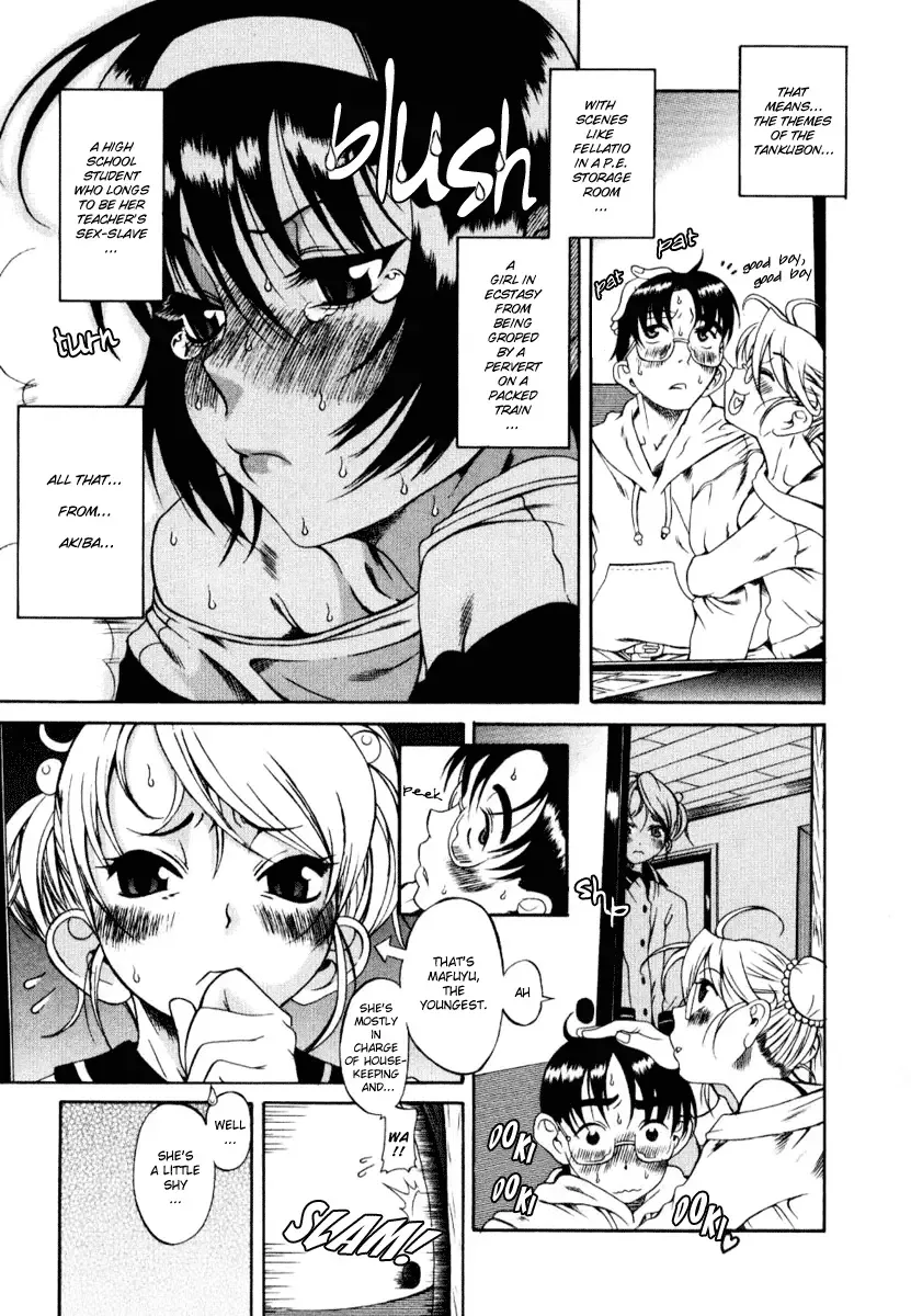 An Older Woman Chapter 5.5 page 7