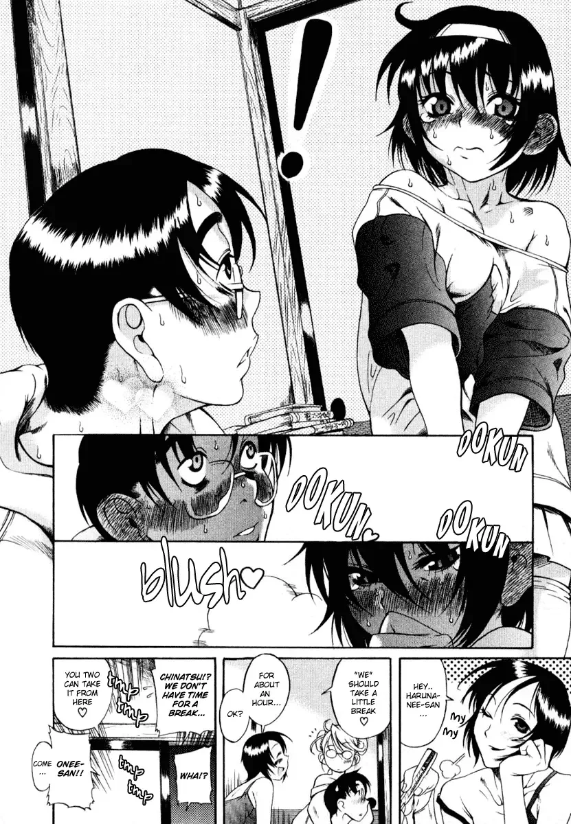 An Older Woman Chapter 5.5 page 20