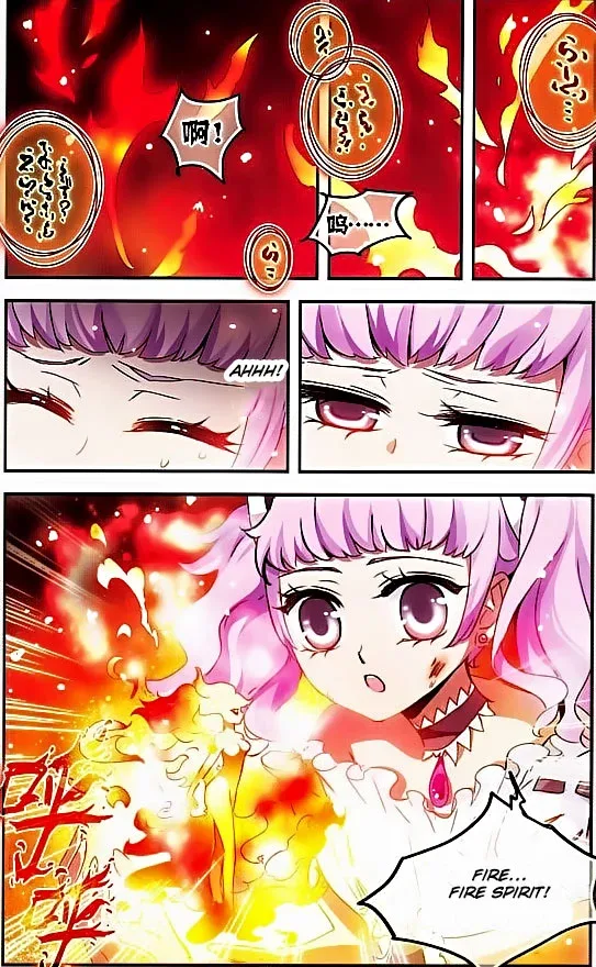 Good luck, demon king! 2 Chapter 9 page 7