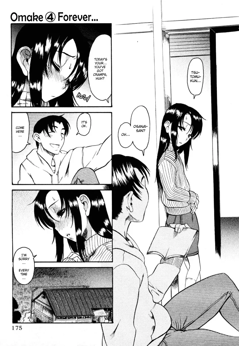 An Older Woman Chapter 5.5 page 29