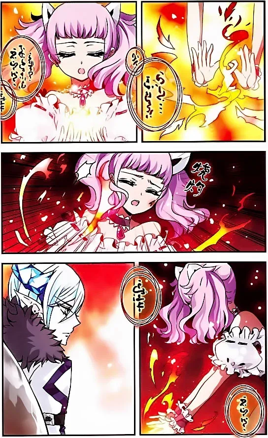 Good luck, demon king! 2 Chapter 9 page 6