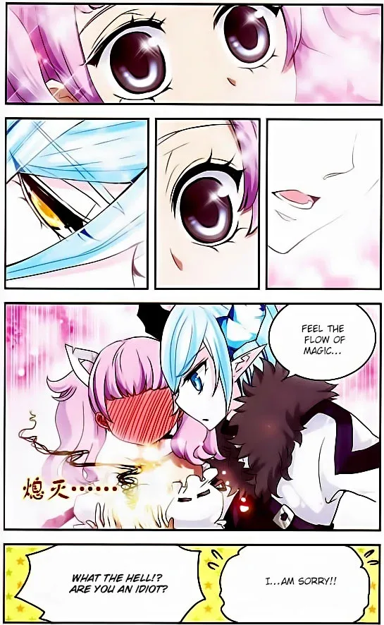 Good luck, demon king! 2 Chapter 9 page 9