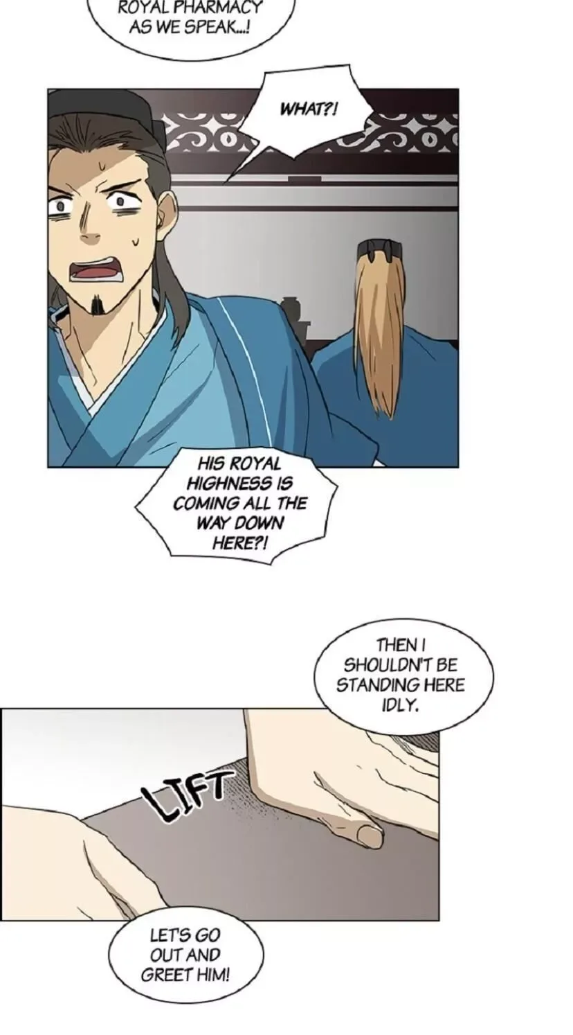 Two Souls Chapter 5 page 47
