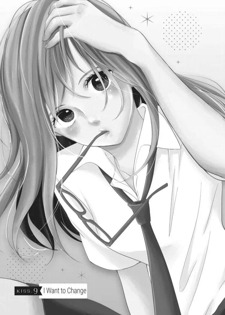 Ashita, Naisho no Kiss Shiyou Chapter 9 page 5