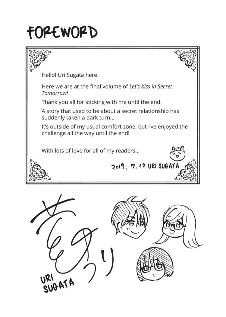 Ashita, Naisho no Kiss Shiyou Chapter 9 page 6