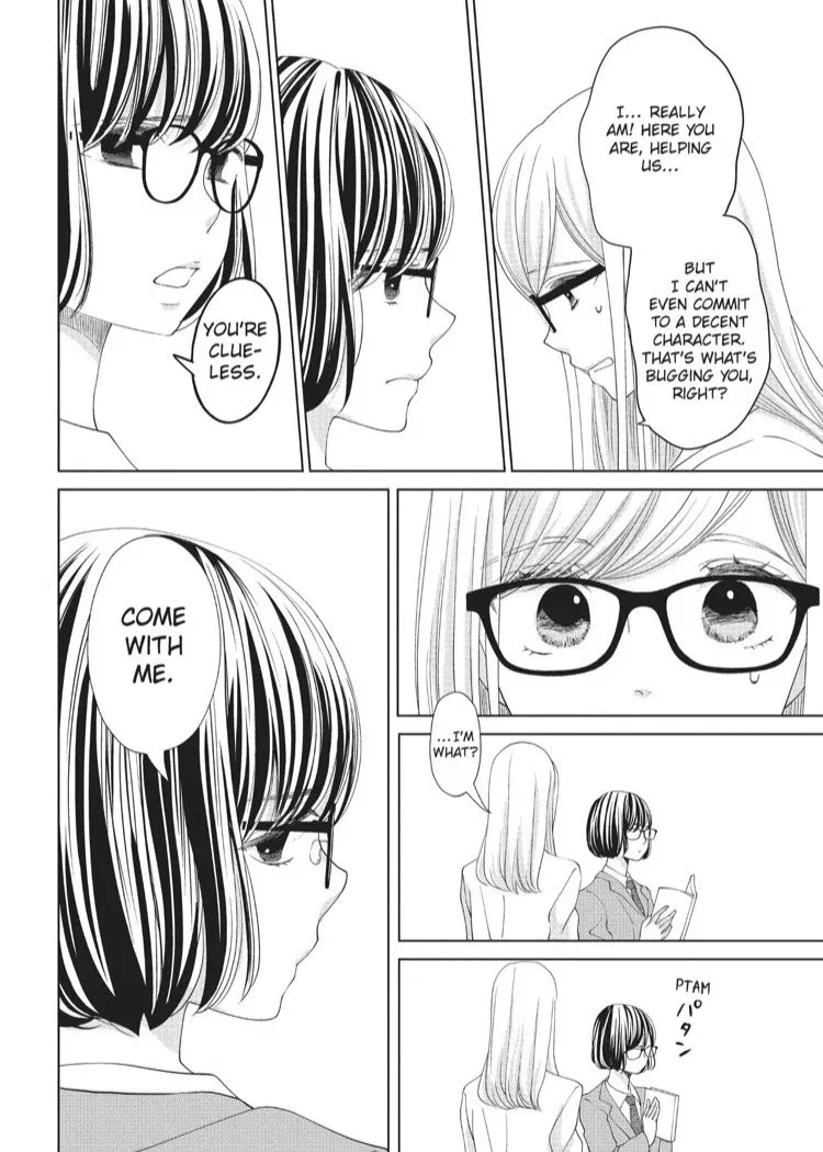 Ashita, Naisho no Kiss Shiyou Chapter 9 page 20