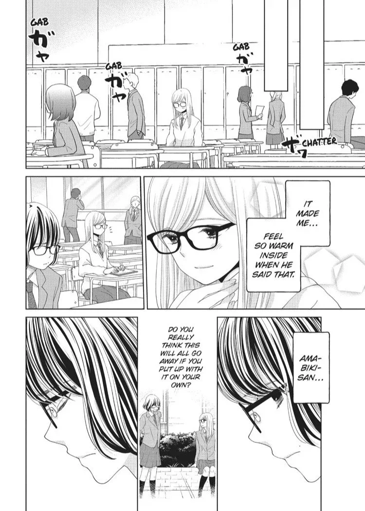 Ashita, Naisho no Kiss Shiyou Chapter 9 page 18