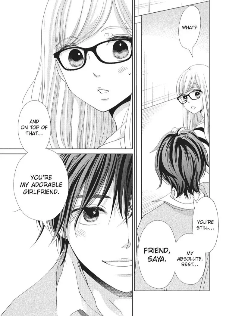 Ashita, Naisho no Kiss Shiyou Chapter 9 page 17