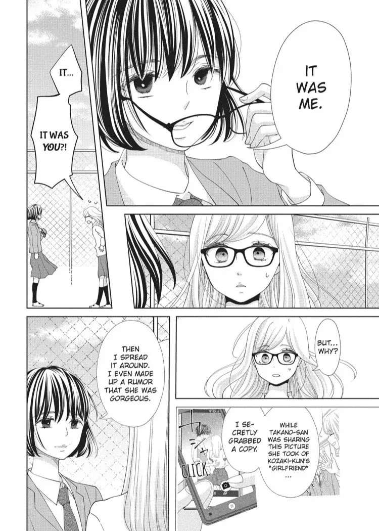 Ashita, Naisho no Kiss Shiyou Chapter 9 page 22