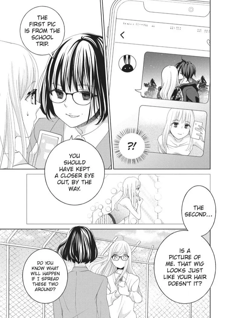 Ashita, Naisho no Kiss Shiyou Chapter 9 page 27