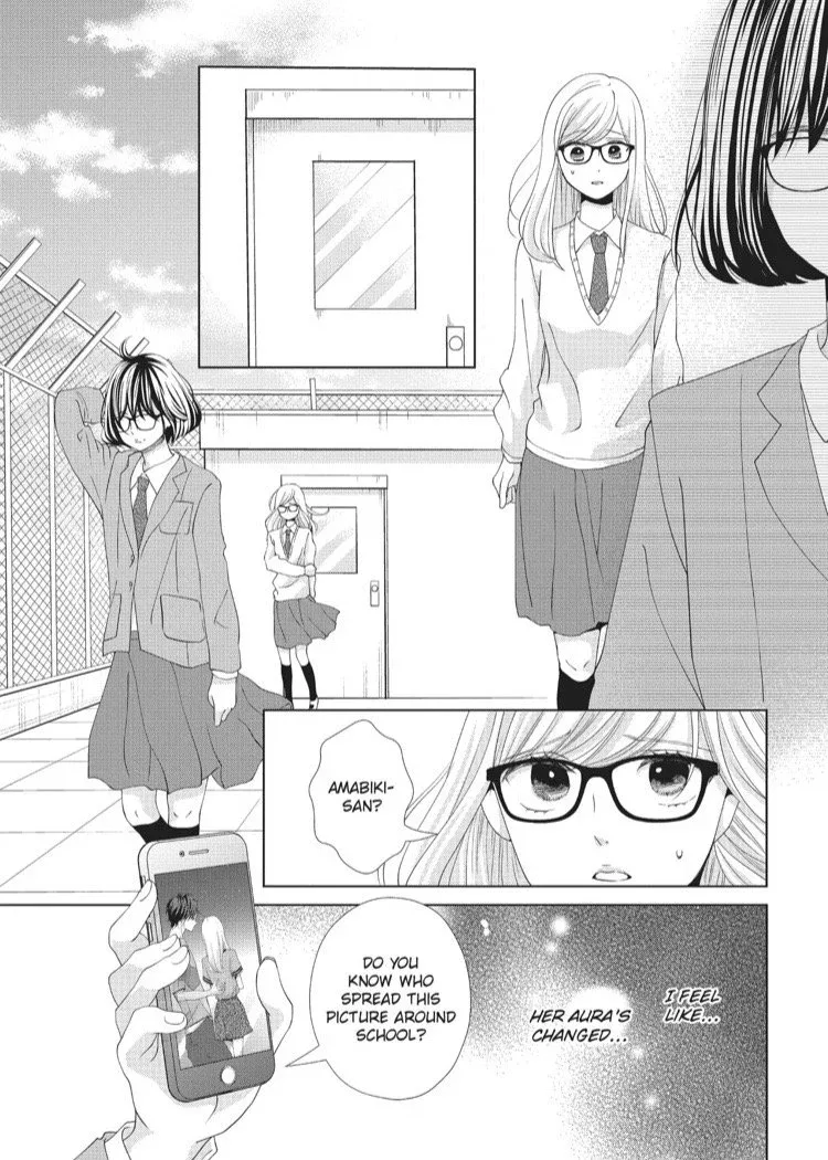 Ashita, Naisho no Kiss Shiyou Chapter 9 page 21