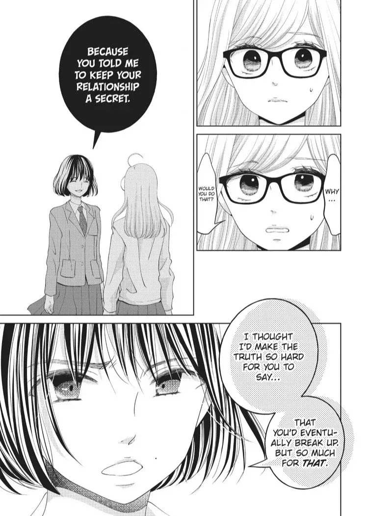 Ashita, Naisho no Kiss Shiyou Chapter 9 page 23