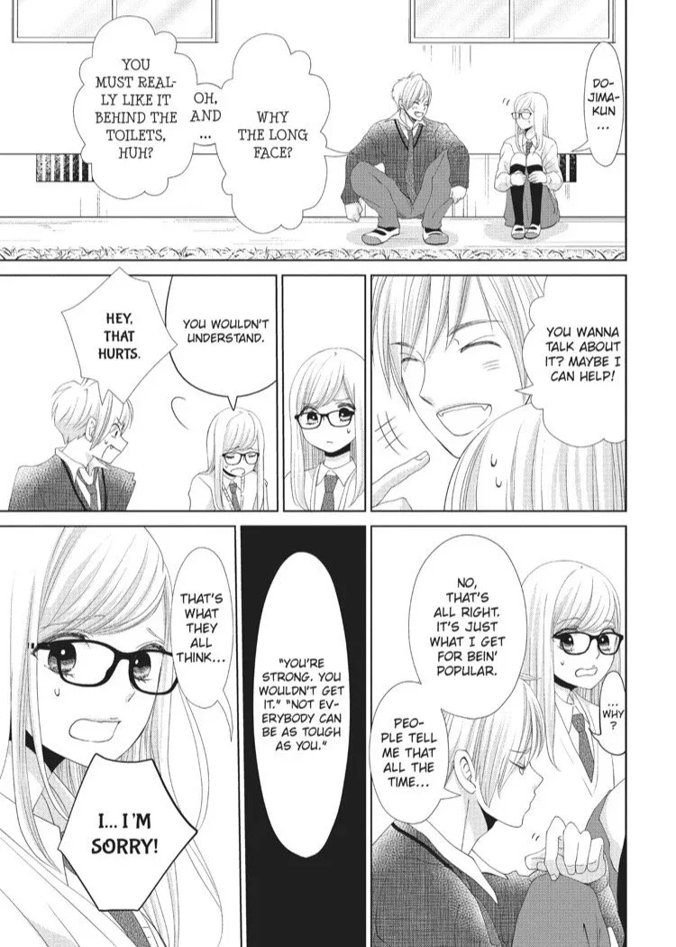 Ashita, Naisho no Kiss Shiyou Chapter 9 page 33