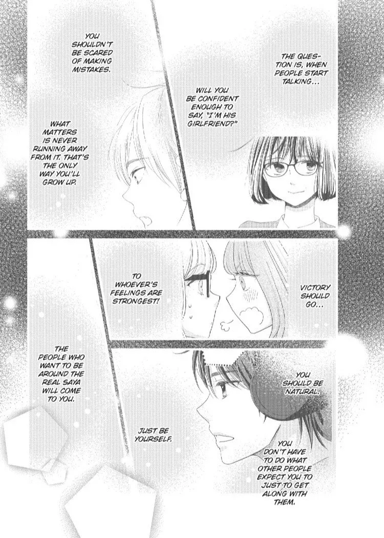 Ashita, Naisho no Kiss Shiyou Chapter 9 page 40