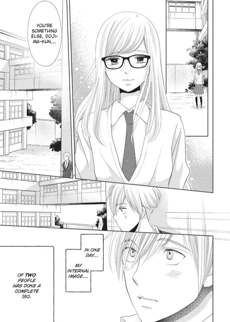 Ashita, Naisho no Kiss Shiyou Chapter 9 page 39