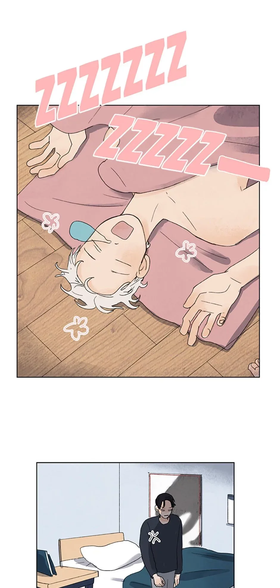 My Lovely Two Two Chapter 8 page 8
