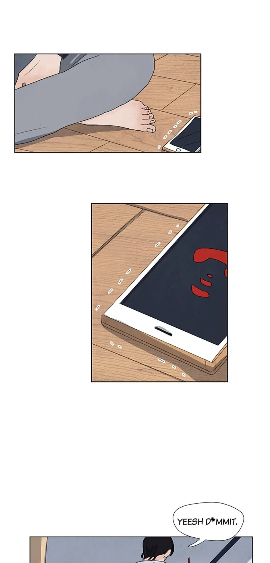 My Lovely Two Two Chapter 8 page 16