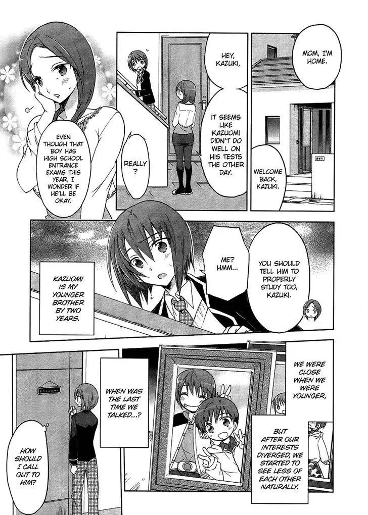 Tadashii Ace no Kouryakuhou Chapter 4 page 4
