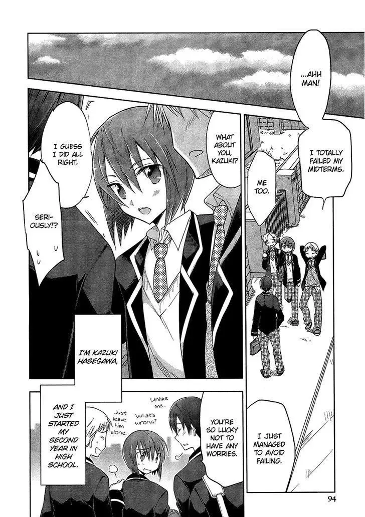 Tadashii Ace no Kouryakuhou Chapter 4 page 3