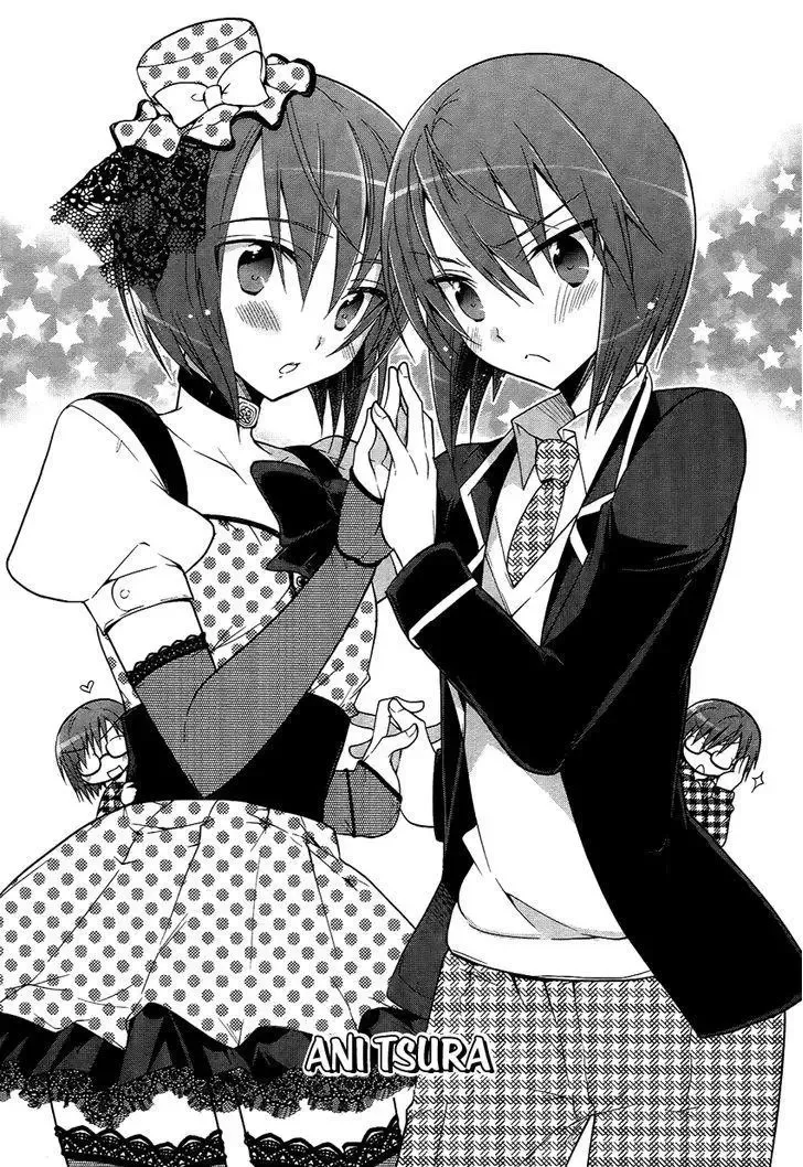 Tadashii Ace no Kouryakuhou Chapter 4 page 2