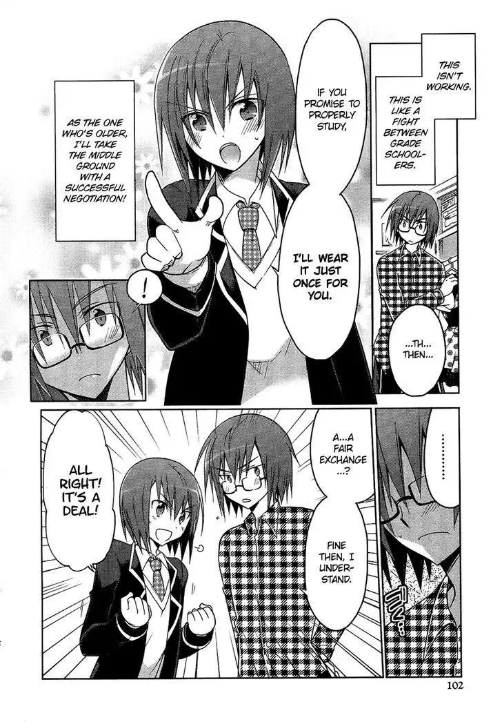 Tadashii Ace no Kouryakuhou Chapter 4 page 11